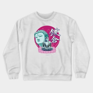 Kamakura Buddha Crewneck Sweatshirt